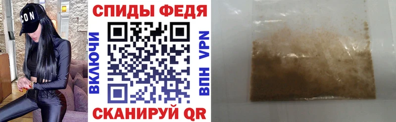 АМФ Premium  маркетплейс Telegram  Мещовск  цена  