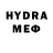 МДМА VHQ HelenaVanCity