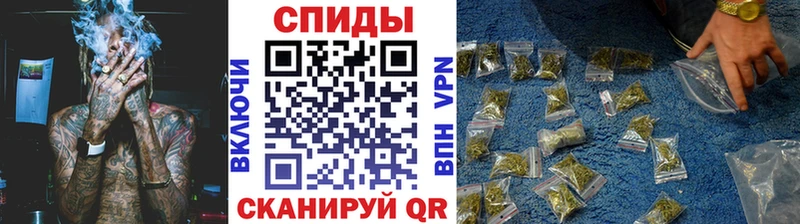 купить наркотик  Мещовск  БУТИРАТ Butirat 