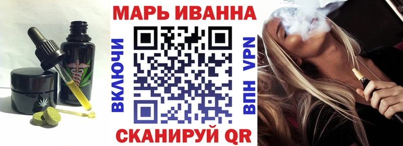 Еда ТГК марихуана  где продают наркотики  omg ССЫЛКА  Мещовск 
