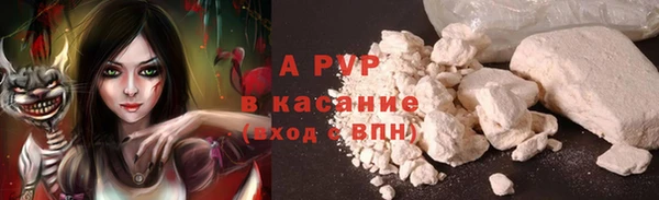 jwh Алексеевка