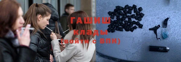 jwh Алексеевка