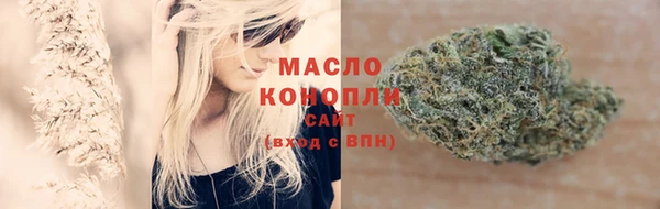 jwh Алексеевка