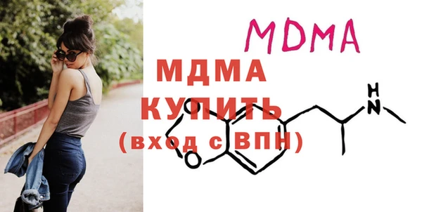 бутират Алзамай