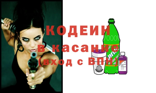 каннабис Лихославль