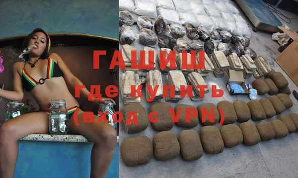 бутират Алзамай
