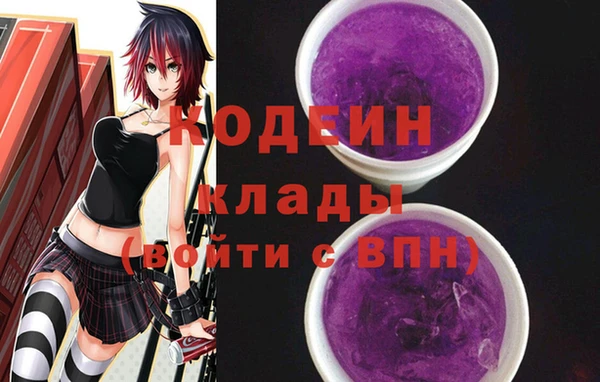 jwh Алексеевка