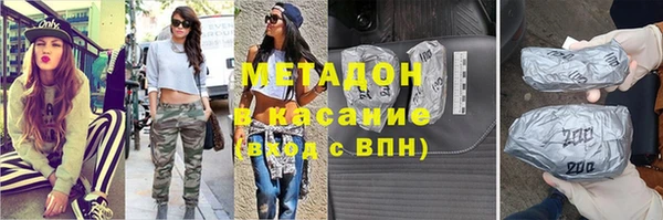 бутират Алзамай