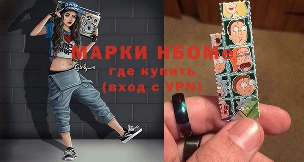 бутират Алексин