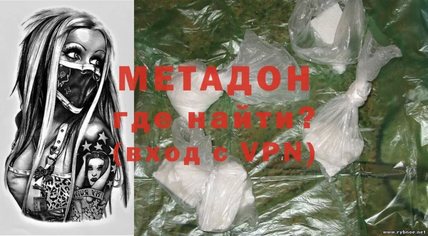 ПСИЛОЦИБИНОВЫЕ ГРИБЫ Лиски