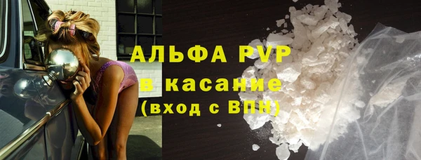 jwh Алексеевка